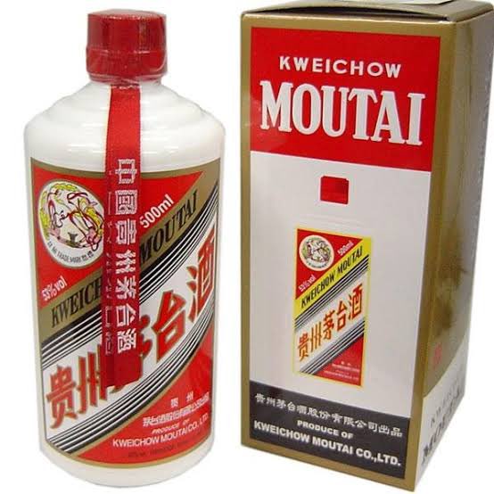 マオタイ 茅台酒 バイチュウ マオタイ 茅台酒 バイチュウ 楽天市場】貴州茅台酒 50年 正規品
