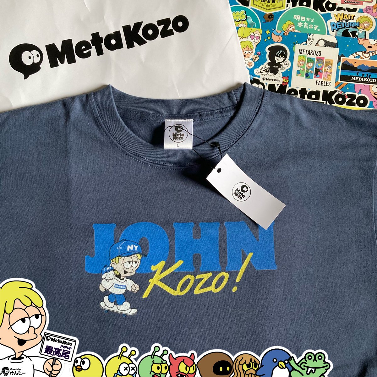 🐕MetaKozo POP-UP STORE🐕

JOHN君とMetaKozoは
最高に相性が良いのです🤝
くすんだNAVYがお気に入り♡

実家で飼っていたシェパードもJOHN君でした

MetaKozo西武渋谷POPUPは
4/29まで‼️
店頭になくても受注できるそうです

#SkaterJOHN
#MetaKozo
#MetaKozo西武渋谷POPUP 
#MetaKozo半端ないって