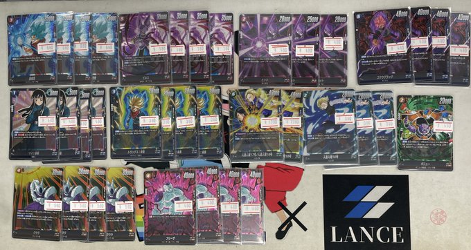 フュージョンワールド価格見直しました！ ご来店お待ちしております！