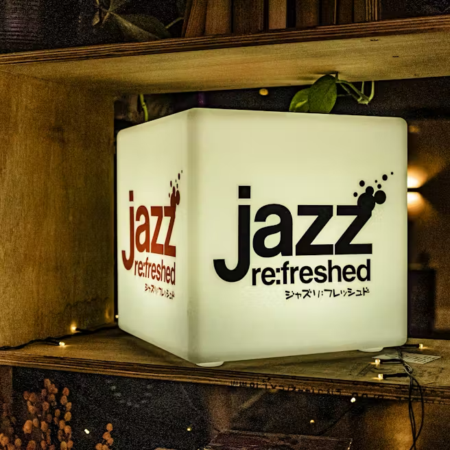 MAY 2ND we'll be celebrating 21 years of the jazz re:freshed movement! 🙌🔥 We can't let you know who will be performing on the night at the moment... but, we can say that you don't want to miss out. Get your tickets now: bit.ly/3VSrfA5 #jazzrefreshed #91livingroom