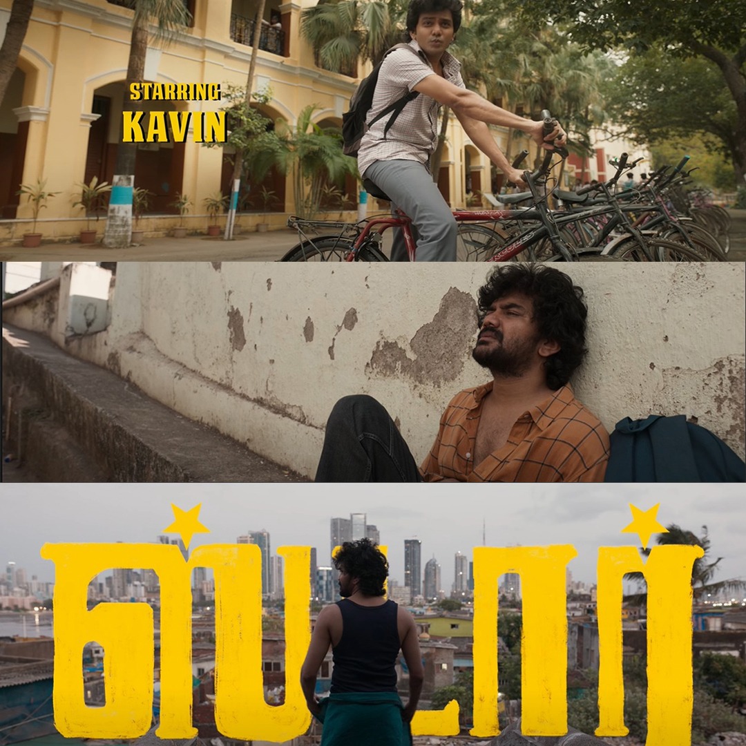 Looks like a first Tamil Blockbuster of 2024 is here #Star Yuvan Shankar Raja 💥💥 #Kavin 👏👏 Definitely will open very big in Box-office 👏 WW Release on May 10