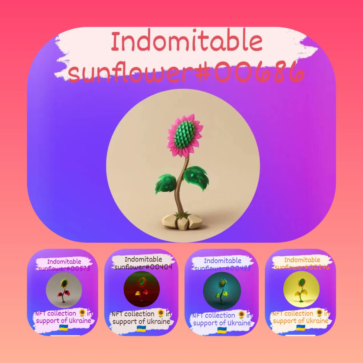 3D transformation from indomitable_sunflower🌻

Ukraine still needs your help🙏 

Our children live in fear every day💔 

By purchasing #NFT from the #indomitable_sunflower collection you become a ray of sunshine in our darkness💙💛

#NFTdrop #NFTCollection #NFTCommmunity #nft