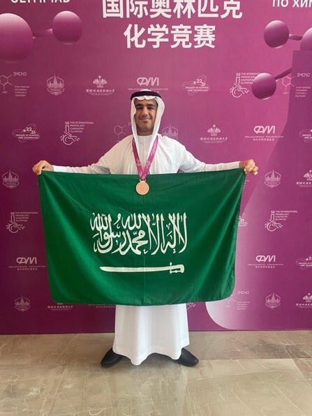 TheSaudi_post tweet picture