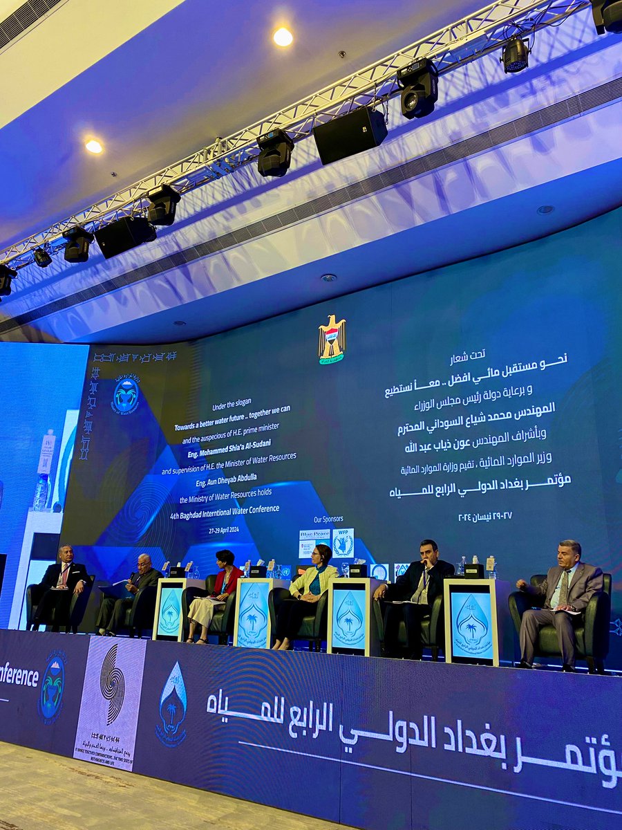 Joined the opening session of the 4th #Baghdad #International #Water Conference. International/ transboundary water cooperation and #WaterDiplomacy” is crucial. #Iraq the 1st country from the Middle East and Gulf region to join the @UNECE Helsinki Water Convention. @AnuSaarela 💦