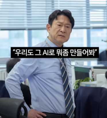 ai_study_dev's tweet photo. 요즘 돌고 있는 짤..
너무 하이퍼 리얼리즘🤦‍♀️ https://t.co/comoEpUmRf