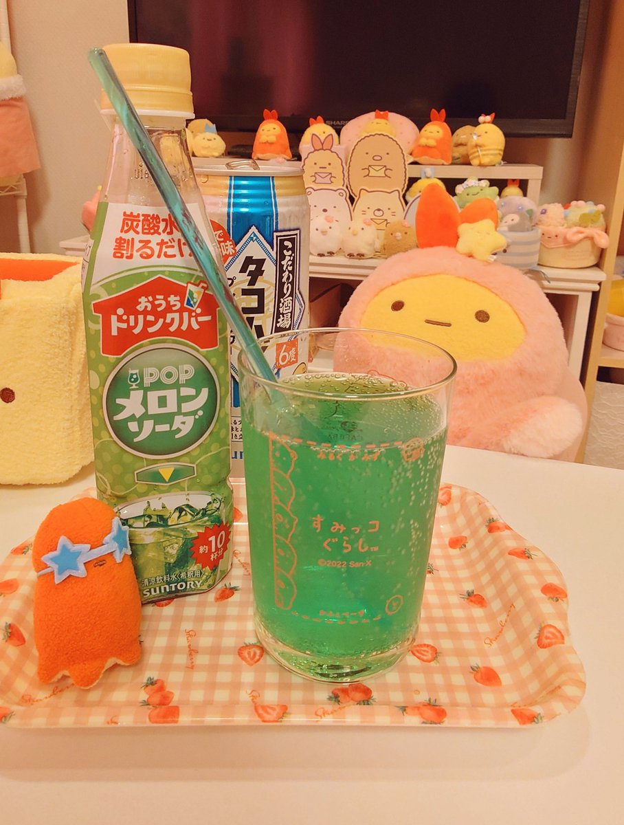 POPメロンソーダ🍈×タコハイ🐙

#おうちドリンクバー 🍸