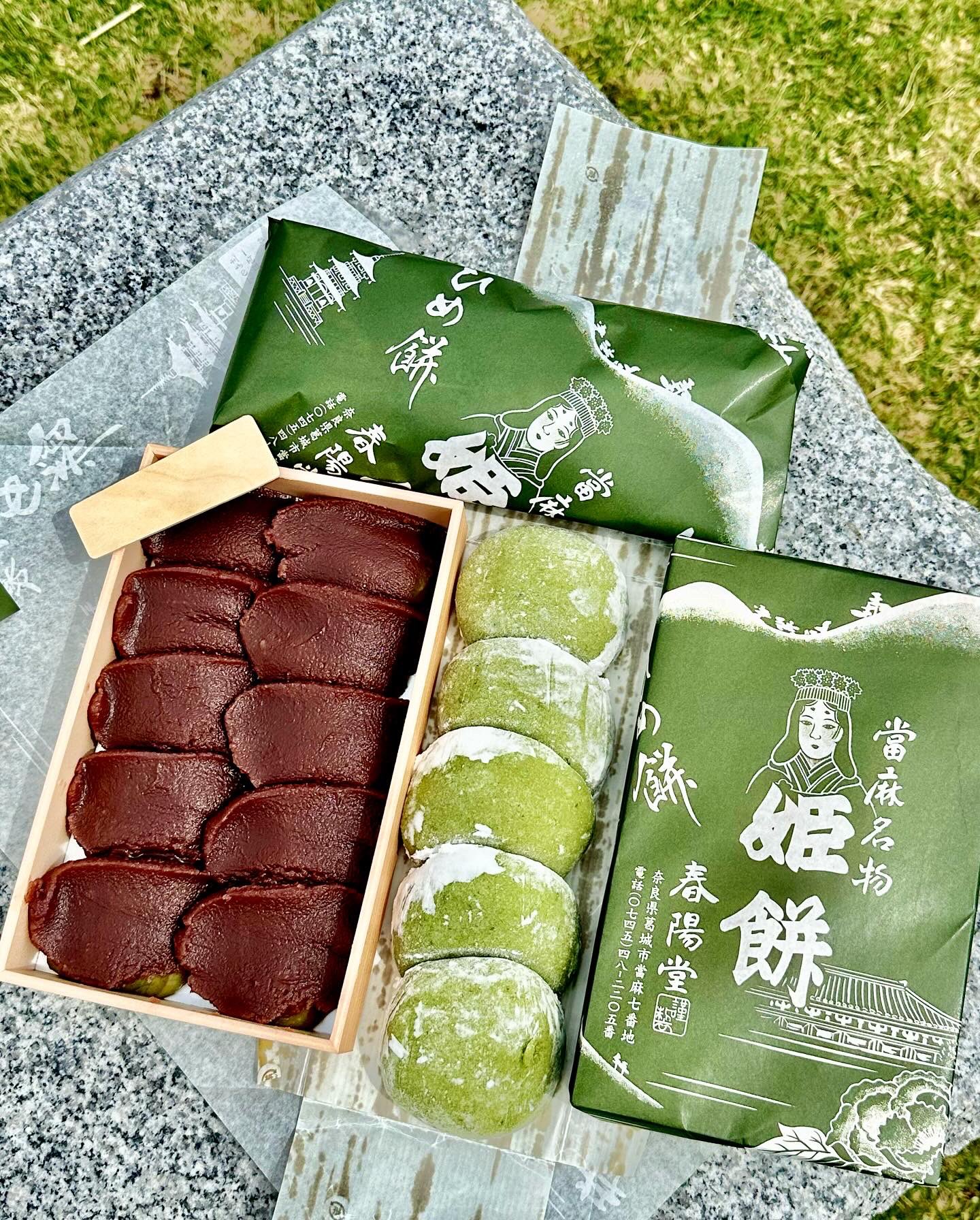 年に3週間しか売っていないよもぎ餅を4時間並んで買う。春木