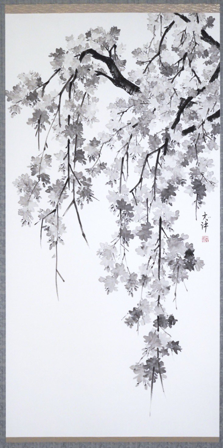 八重桜水墨画日記 on X: 