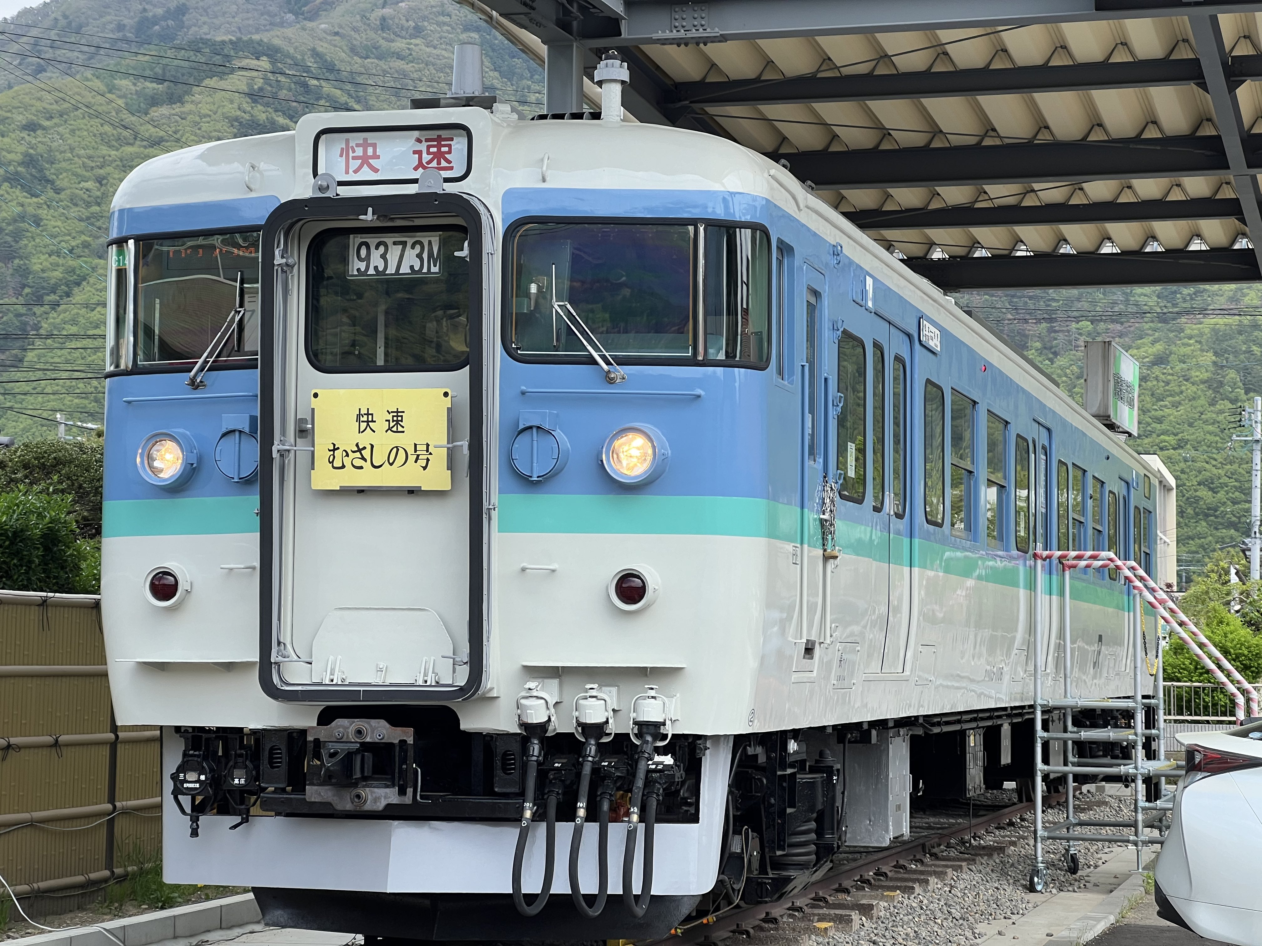 国鉄番号板クハ１１６−１５ 国鉄番号板クハ116−15 JR西日本 クハ116-15 (117系) 車両
