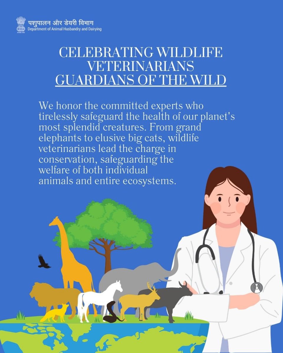 Saluting the tireless efforts of wildlife #veterinarians who protect our planet's majestic creatures, from elephants to big cats. Their dedication ensures the well-being of individual animals and the preservation of entire #ecosystems. #WildlifeConservation #WorldVeterinaryDay