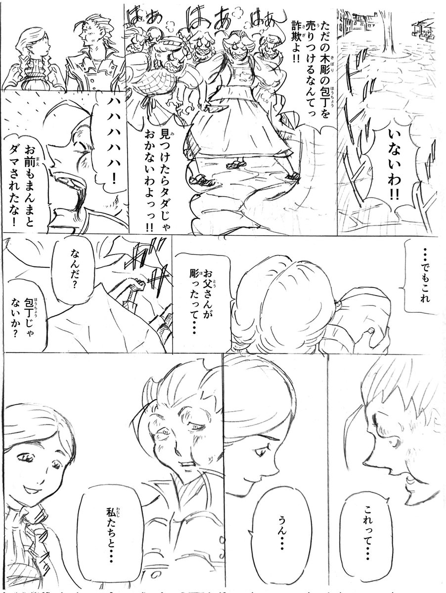(3/5) 