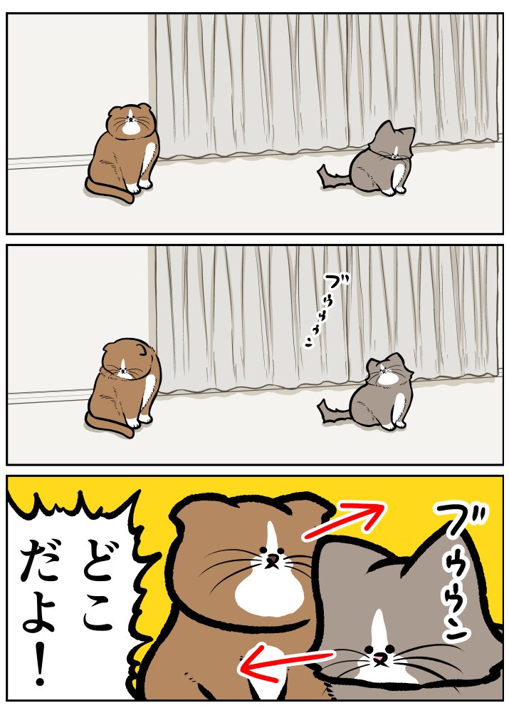 うちの猫は虫に対して無力