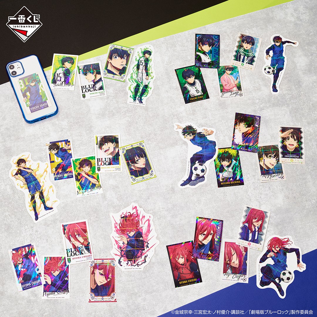 一番くじ(BANDAI SPIRITS) on X: 一番くじ(BANDAI SPIRITS) on X: