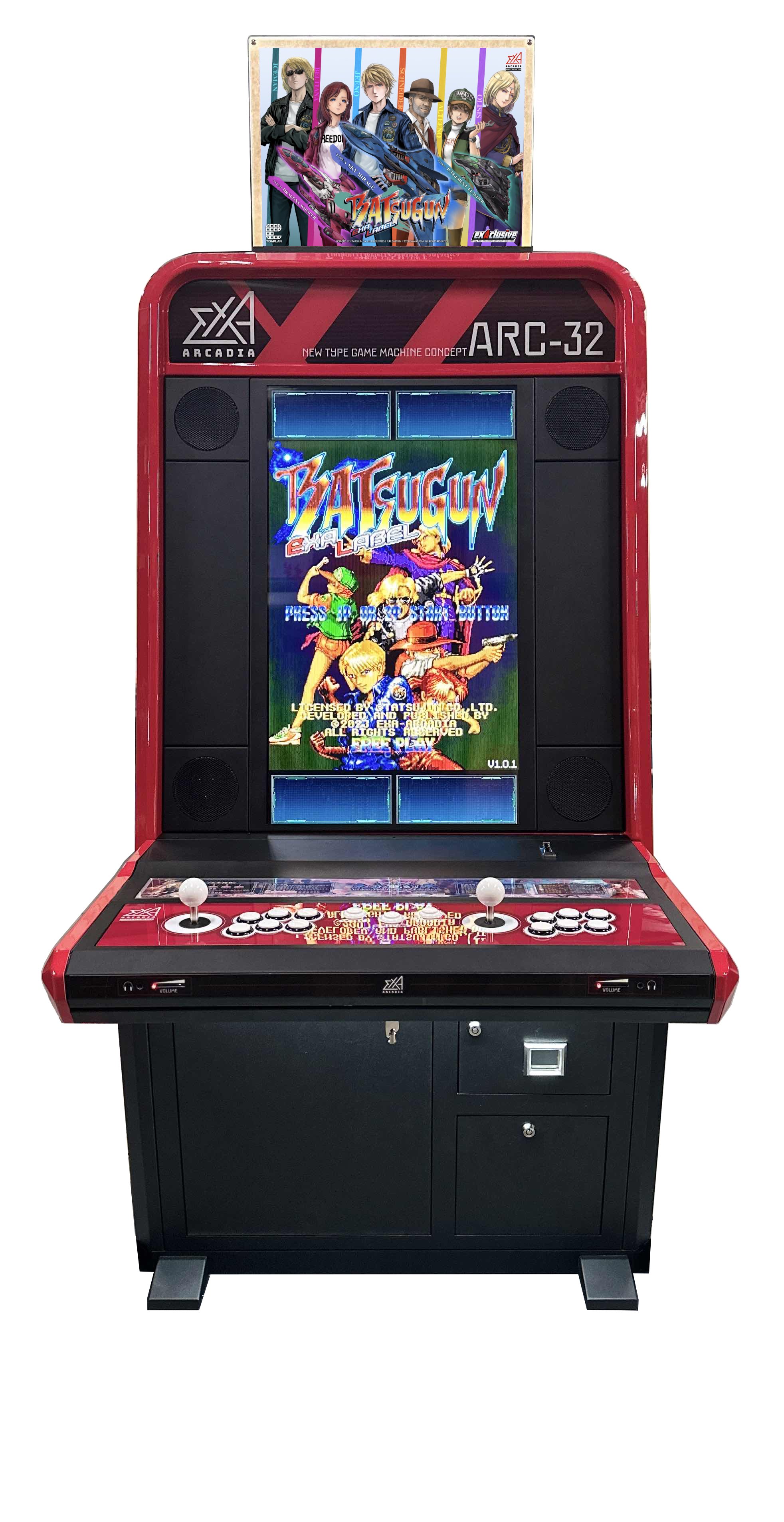 FateGrandOrderArcade 筐体パネル exA-Arcadia 【公式】 on X: 