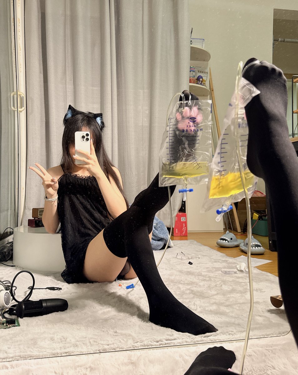 你会把它喝掉的，对吧？

#男の娘 #伪娘 #CD #crossdresser #femboy #女装子 #女装大佬 #sissy #可爱的男孩子 #娼年 #黑丝 #猫爪 #猫耳 #厕奴 #圣水 #尿袋 #贞操锁 #淫纹