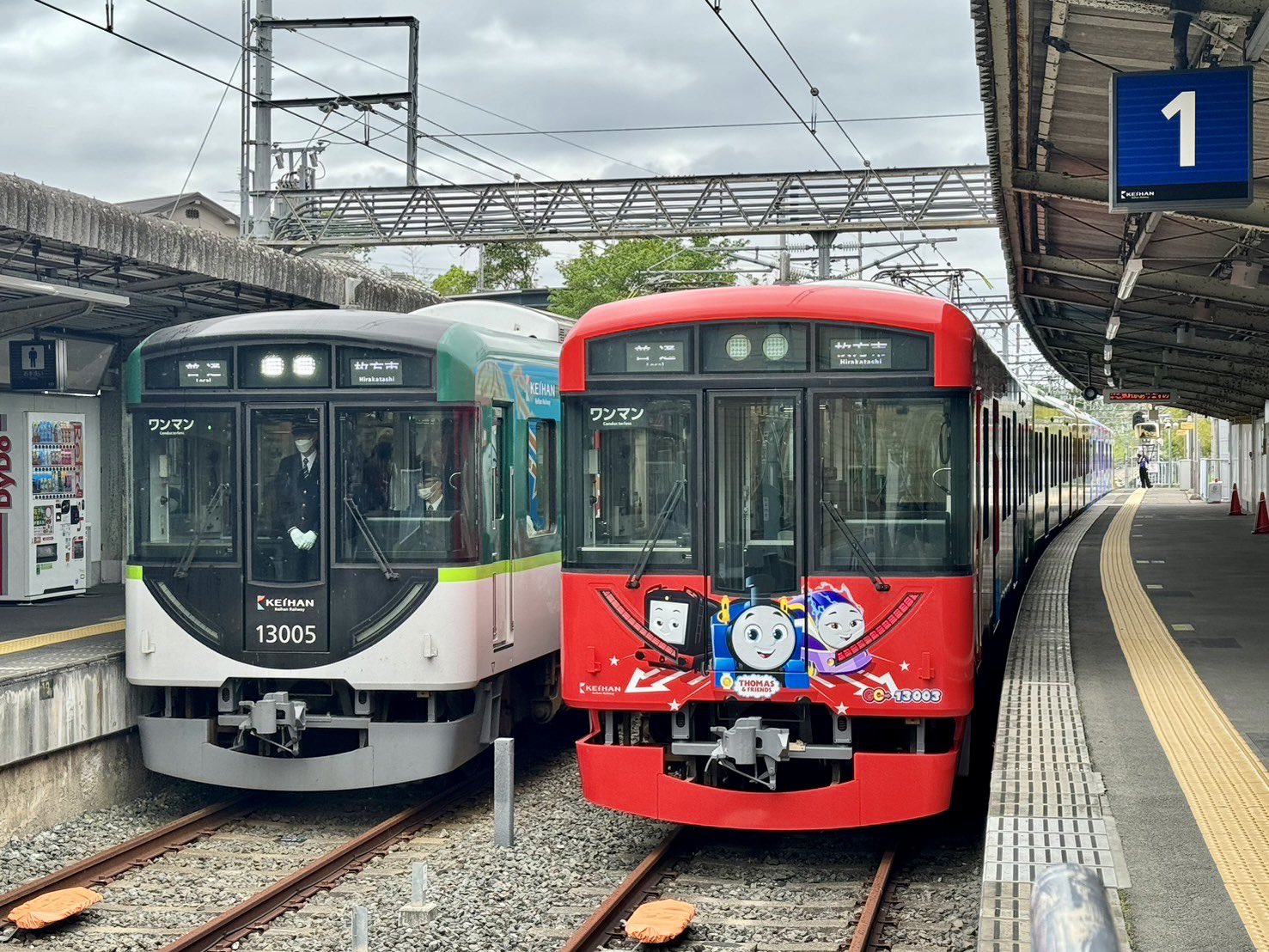 ♯ibj08Kt京阪電車きかんしゃトーマス号2キャラレール11種 キャラレール 京阪電車きかんしゃトーマス号2｜ガシャポン