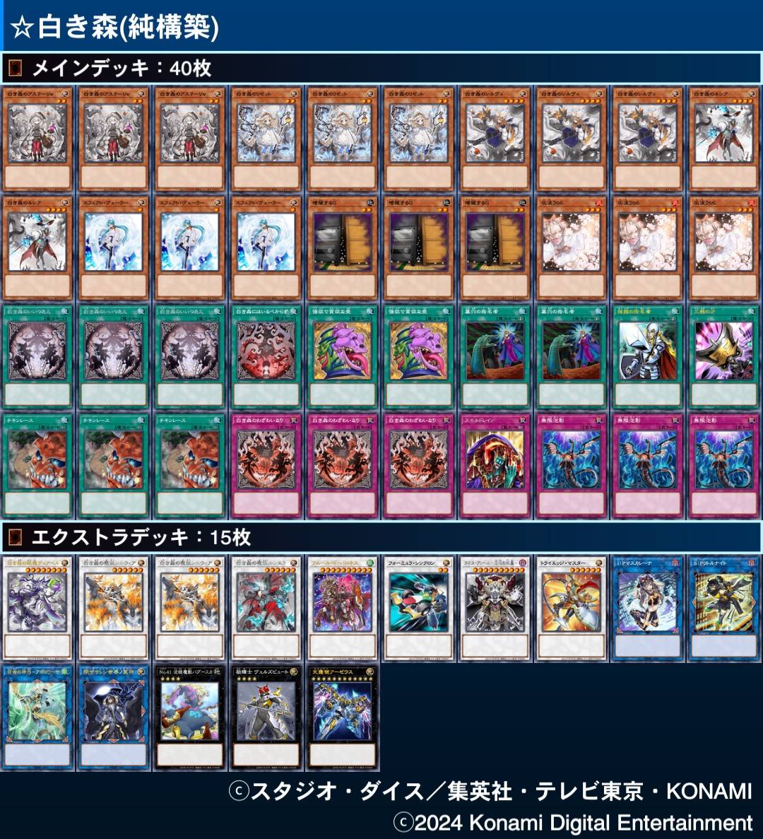ゆうしゃ on X: ゆうしゃ on X: