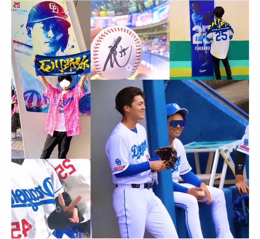 ドラゴンズファンの方仲良くしてください🙌
25石川昂弥　17柳裕也⚾️
#ドラゴンズファンと繋がりたい
 #Twitter上にいるドラゴンズファン全員と繋がるのが密かな夢だったりするのでとりあえずこれを見たドラゴンズファンはRTもしくはフォローしていただけると全力でフォローしに行きます