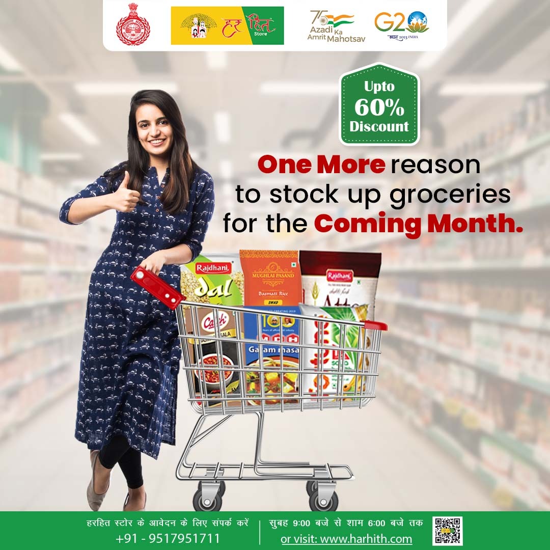 Prepare for the month ahead: Stock up on groceries now and save yourself future trips to the store!
.
.
#groceryshopping #haryana #haryanagovenment #grocerystore #retailbussiness #tyoharretail #retailchain #bestbrands #bestvalue #quailty #harhith #harhithstore #franchise