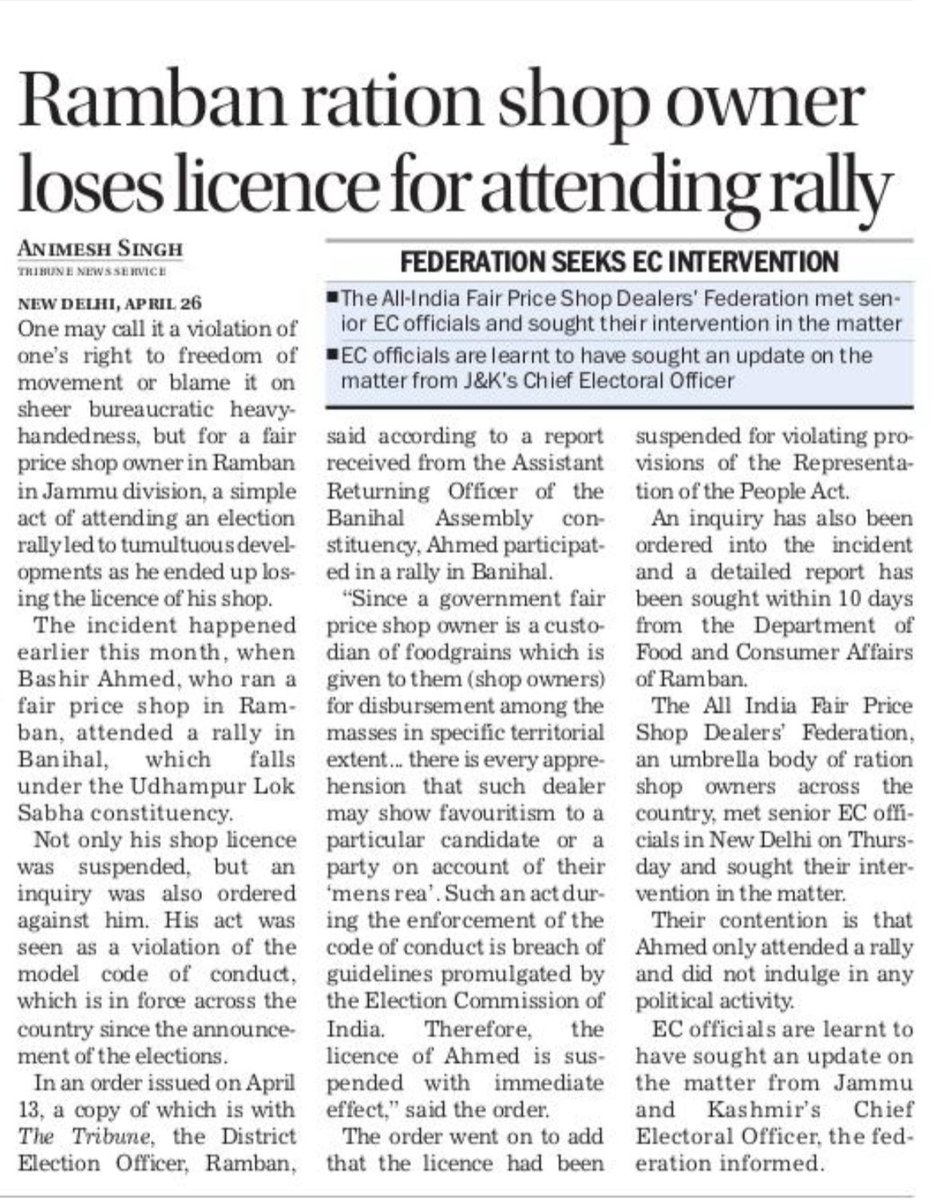 The ridiculousness of this preposterous move by Ramban DEO. How does the friggin Model Code apply to a ration shop owner (who is NOT a govt employee), that too for attending (NOT participating or addressing) an election rally? Kya bakwaas hai ye, dear ECI.