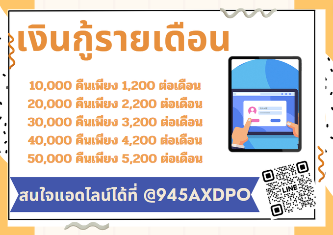 , tweet media
