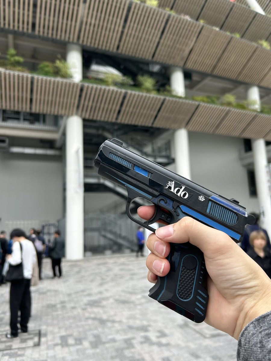 arm_chand's tweet image. この銃持ってる人いたら私です！！
#Ado心臓