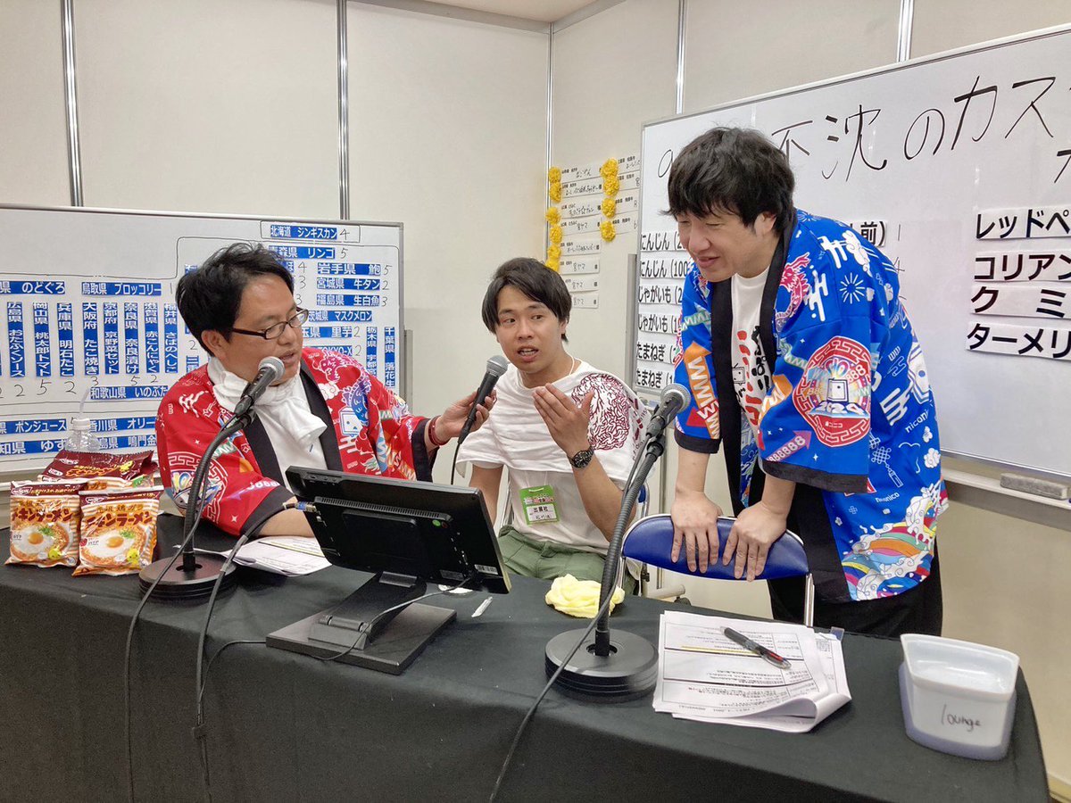 ニコニコ超会議2024 超松竹ラボでかぶきにゃんたろう、中島瑠菜さんと 超フードコートでアメザリさんにお世話になりました。 どっちも楽しかった！！