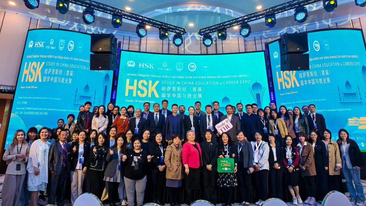 哈萨克斯坦🇰🇿首届HSK留学中国与就业展在 #阿拉木图 成功举办🏅！25所🇨🇳中国名校和3000多名HSK考生和中文爱好者参加。The 1st #Kazakhstan HSK Study in China Education and Career Expo was successfully held in #Almaty! More than 3,000 #HSK candidates and 25 TOP Chinese #universities join in…