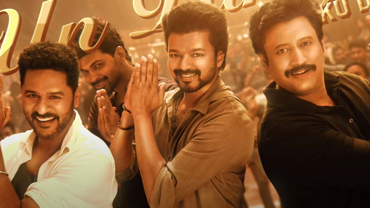 #TheGOAT 2nd Single releasing on June 💛💛💛💥

#TheGreatestOfAllTime #ThalapathyVijay #VenkatPrabhu #YuvanShankarRaja