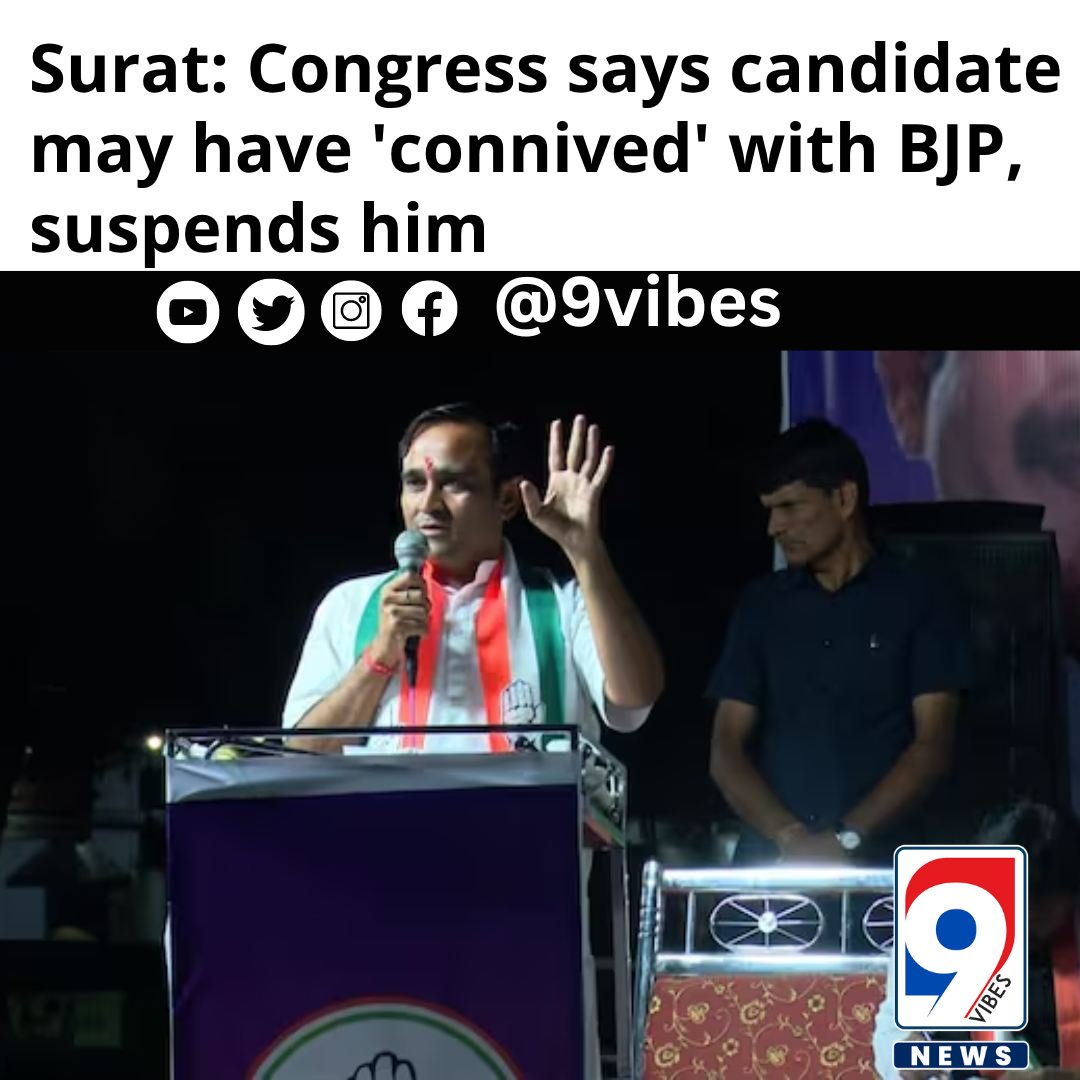 #Surat #LokSabhaElections #Congress #BJP #NileshKumbhani #MukeshDalal #PoliticalControversy #PartySuspension #NominationForm #connived #IndianPolitics #suspend