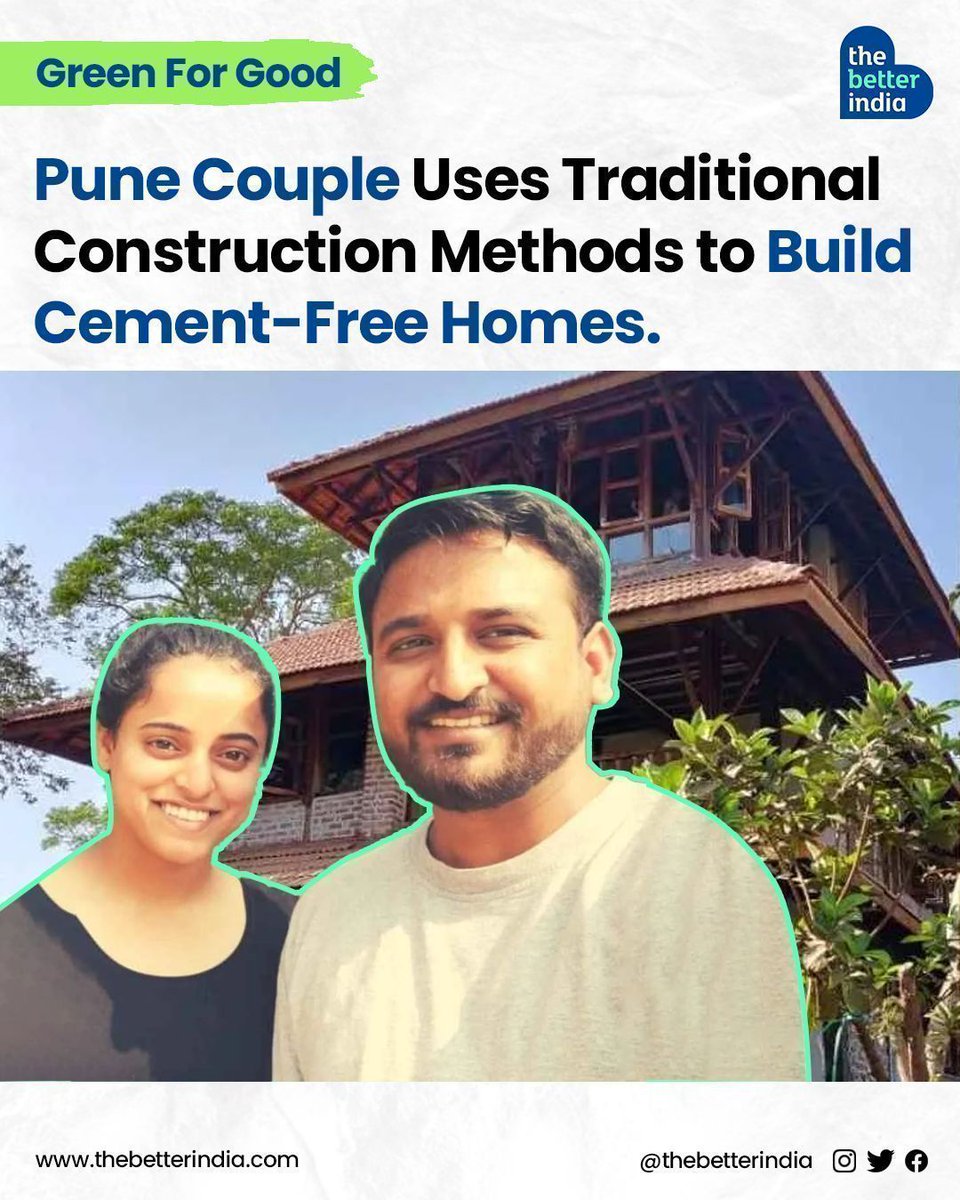 Meet Dhruvang Hingmire and Priyanka Gunjikar, architects rooted in nature. 

#NaturalArchitecture #SustainableLiving #LocalLabour #LimePlaster #InnovativeDesign #PuneArchitects #EnvironmentallyFriendlyHomes #Pune