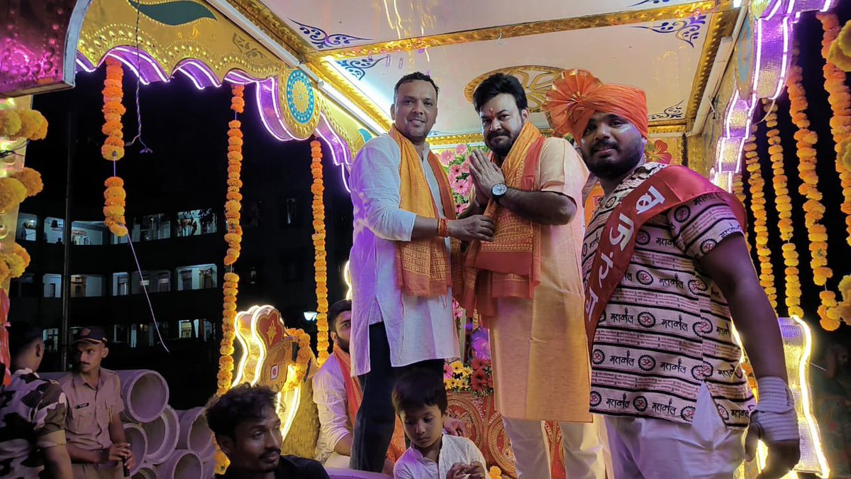 BjpRahulGupta's tweet photo. हमारे बड़े भैया भाजपा मुंबई सचिव @ganeshmpandey भैया जी को जन्मदिन की बहोत बहोत शुभकामनाएं महादेव सदैव आप पर कृपा बनाएं रखें।🙏 दीघयियरोग्ययस्तु। सुयशः भवतु। विजयः भवतु। जन्मदिनशुभेच्छा:🙏🙏 https://t.co/u5hzstMmB0