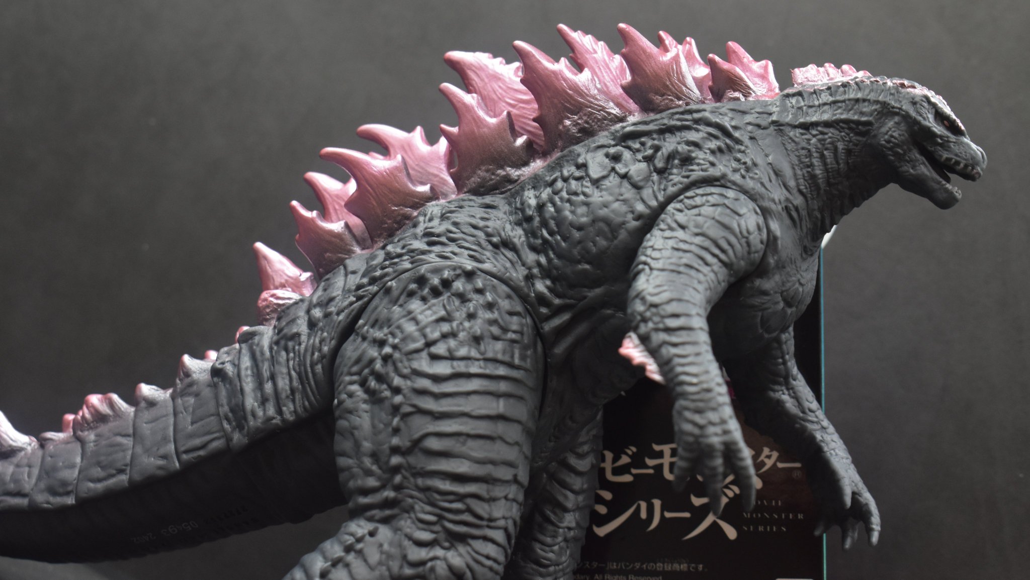 新品　ゴジラ　エヴォルヴ　発光スペシャルエディション　ムービーモンスターシリーズ 新品 ゴジラ エヴォルヴ 発光スペシャルエディション ムービー