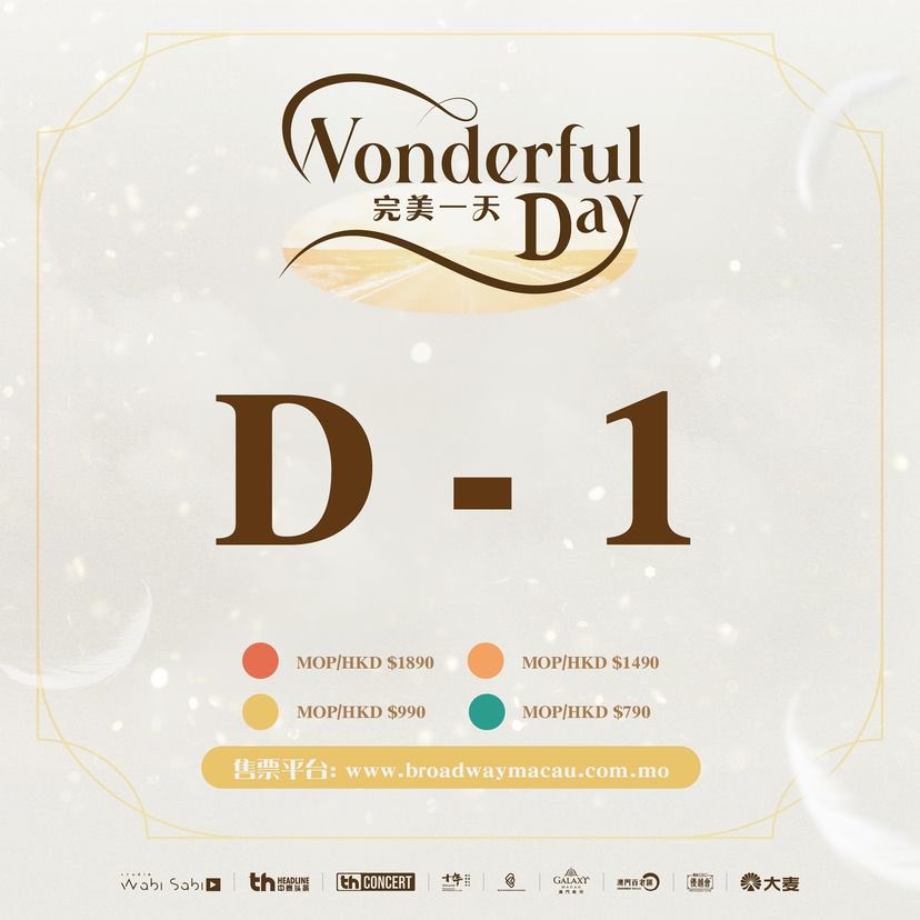 [27.04.2024] IG updated : thconcert ✨D - 1 Keep it as a memory🌷✨🌟 #WonderfulDayinMacau #บุ๋นเปรม #bb0un #prem_space 🎪28 April 2024 (Sun) 16.00 P.M.🇨🇳, 15.00 P.M.🇹🇭 📍Broadway Theatre, Broadway Macau 🎟️Tickets on sale at Broadway Macau (broadwaymacau.com.mo) or Damai…