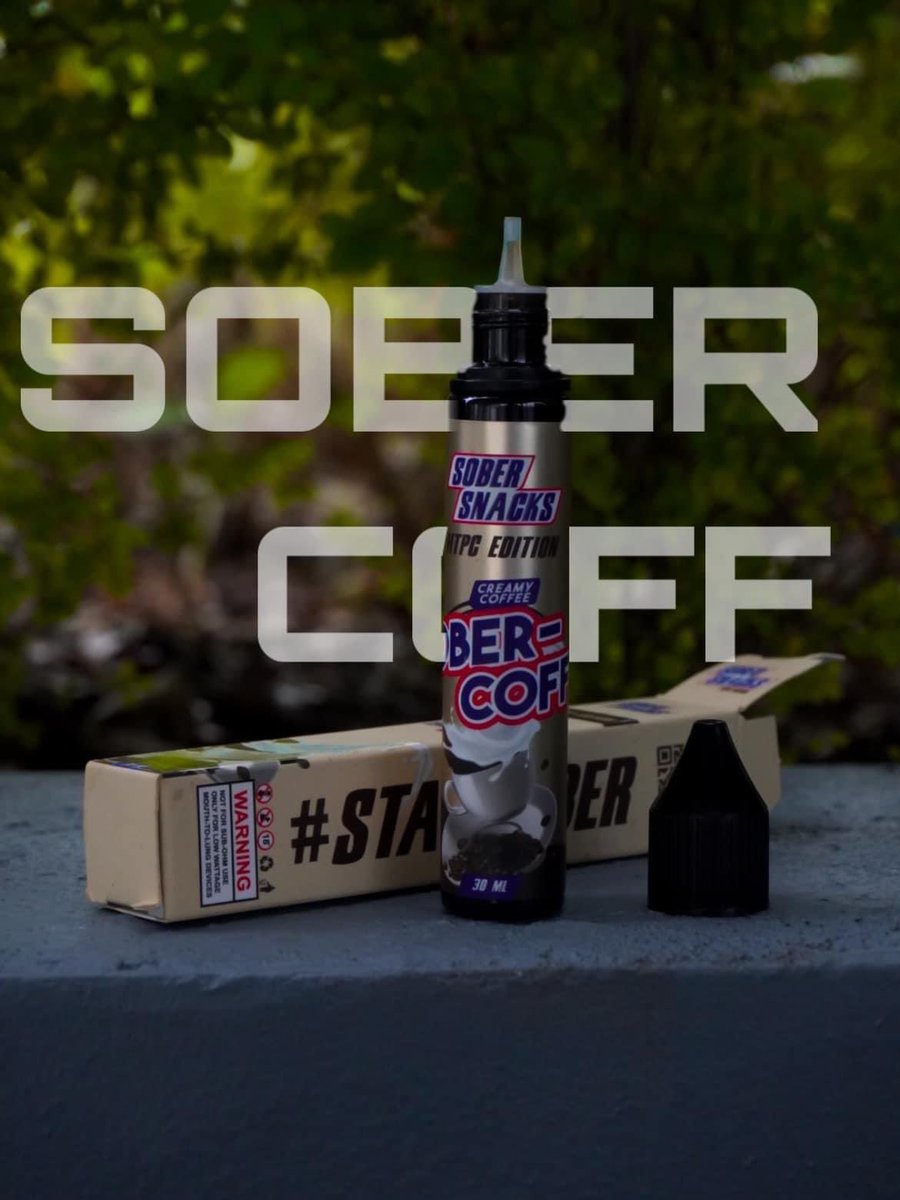 Rise and grind, it’s Coffee time!

#soberCoff #sobersnacks #staysober #HTPC