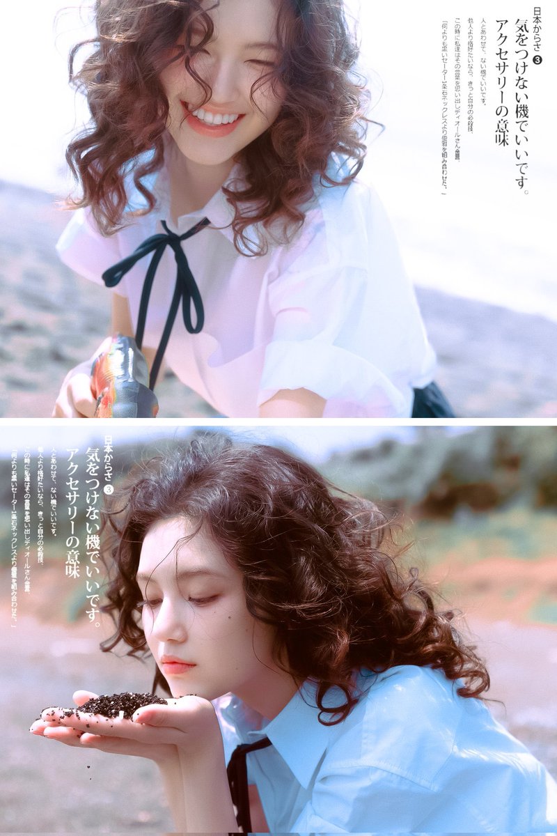 너진짜천사니