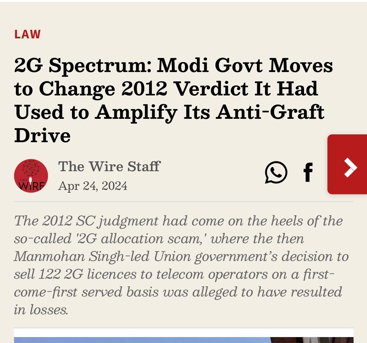 The hypocrisy of the Modi Sarkar and Bhrasht Janata Party knows no bounds. During Dr. Manmohan Singh’s tenure, they cried to all who would listen that the administrative allocation of 2G spectrum was a “scam”. Now, they are arguing the opposite - they have gone to the Supreme…