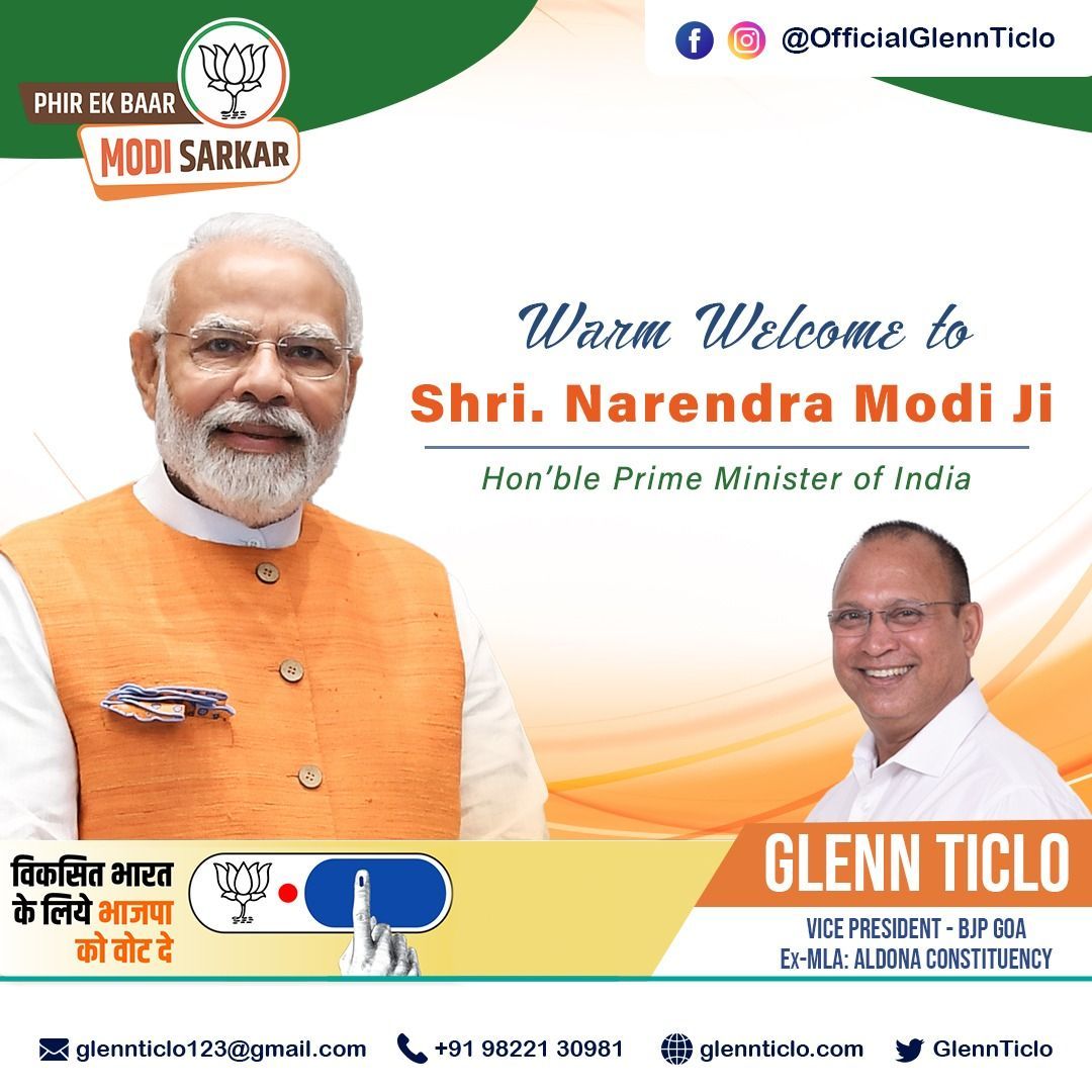 Extending a warm welcome to our Hon'ble Prime Minister Shri @narendramodi Ji to Goa. He will address the Public meeting at Vasco ahead of the Lok Sabha election 2024. #GoaWelcomesModi #AbkiBaar400Paar #PhirEkBaarModiSarkar #ModiKiGuarantee