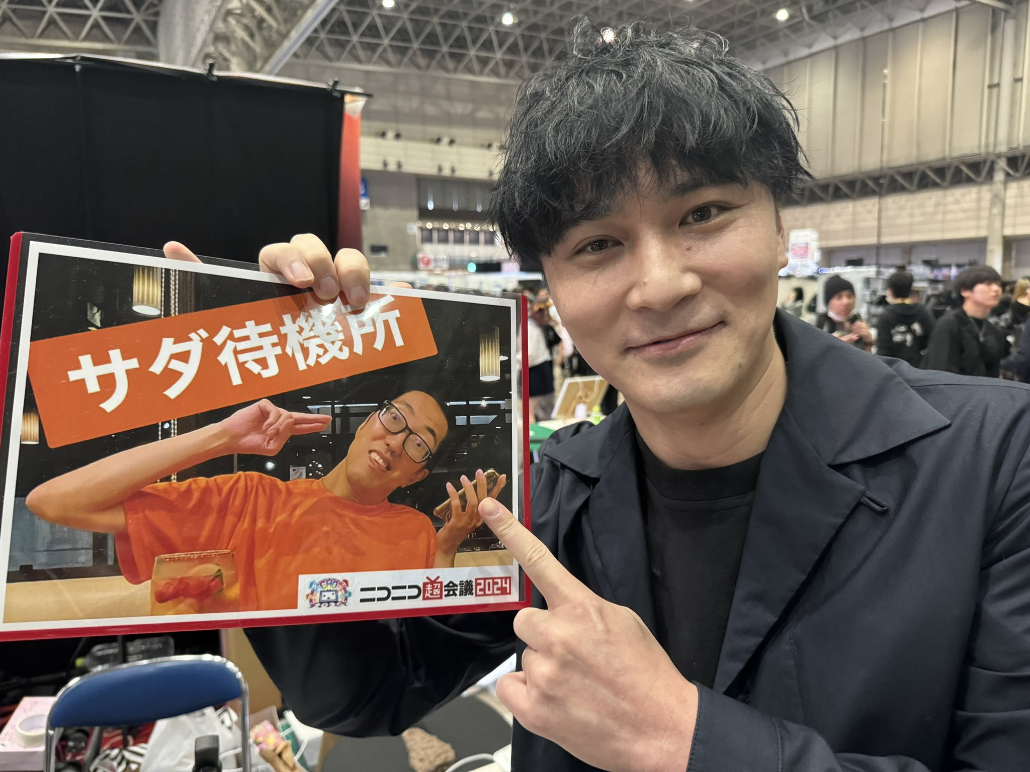 加藤純一/うんこちゃん on X: 