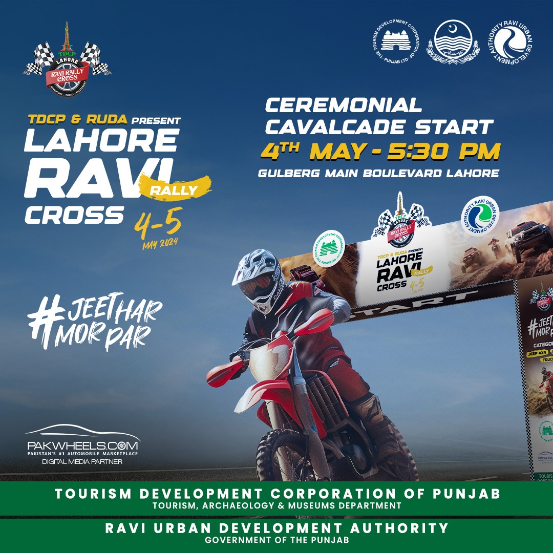 Lahore, get ready for the adrenaline- packed Rally event starting from the Ceremonial Cavalcade on 4th May, Main Boulevard, at 5:30 pm sharp.  Don't miss the action-packed kickoff!  
#RUDA #RaviRallyCross #JeetHarMorPar