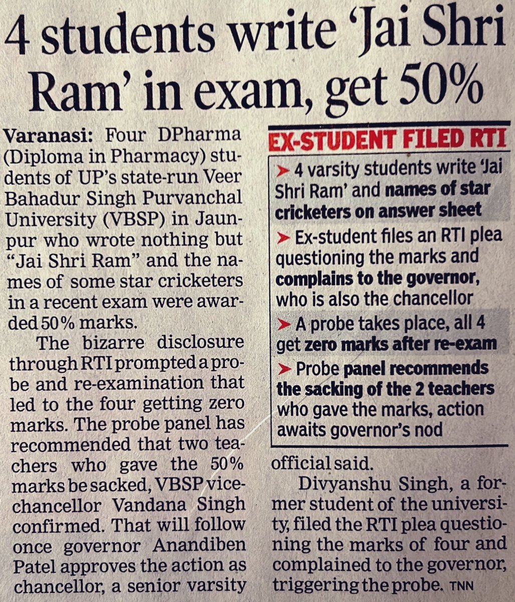 Gosh…these guys could have been, potentially dispensing medicines at a clinic in Varanasi? They were caught (thanks to an RTI) How many are not spotted? Be worried, be very scared. Action awaited from the Governor on sacking the teachers who awarded these heroes their 50%