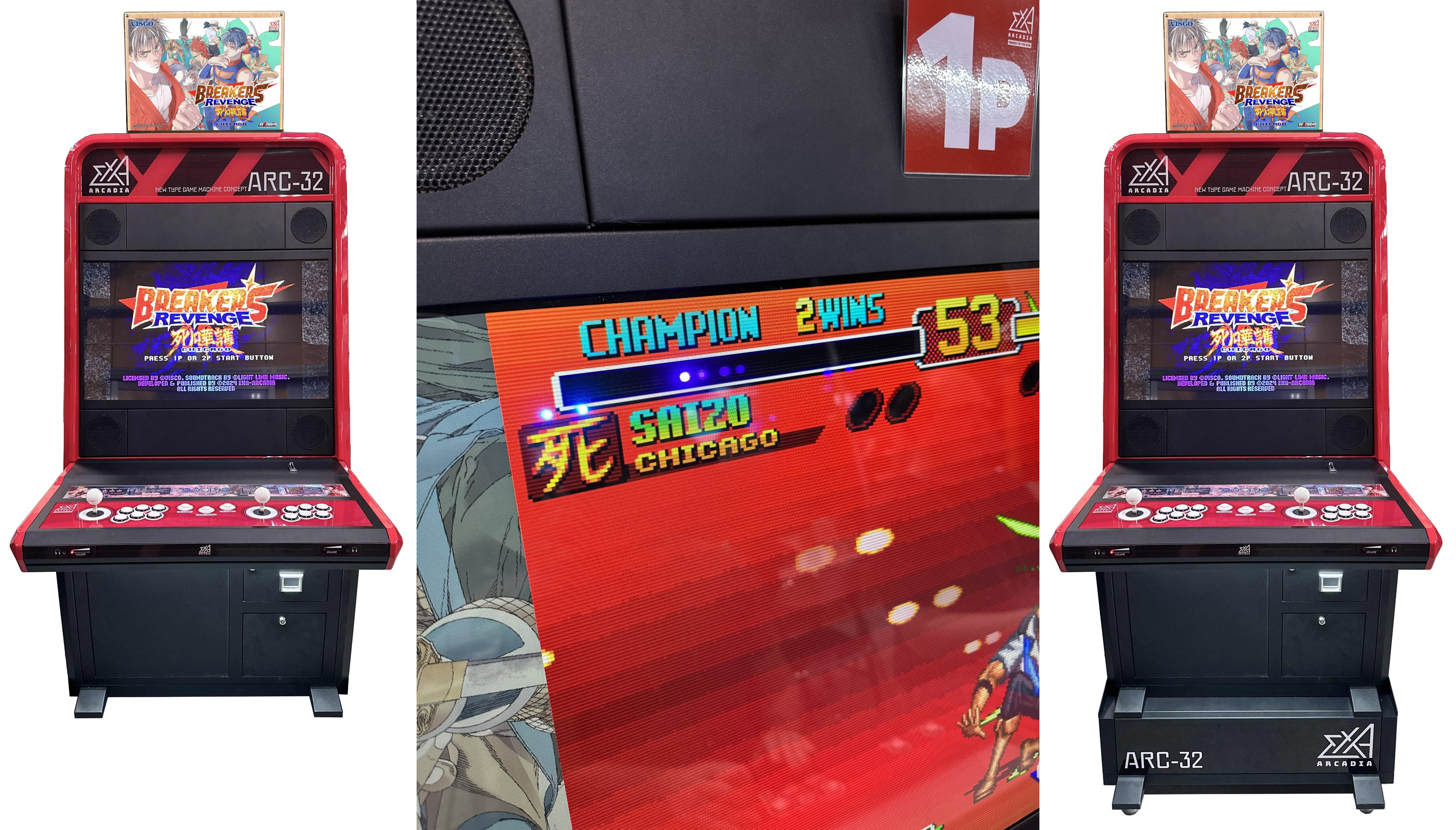 死嘩護&ブレイカーズ販促品セット Furious on X: