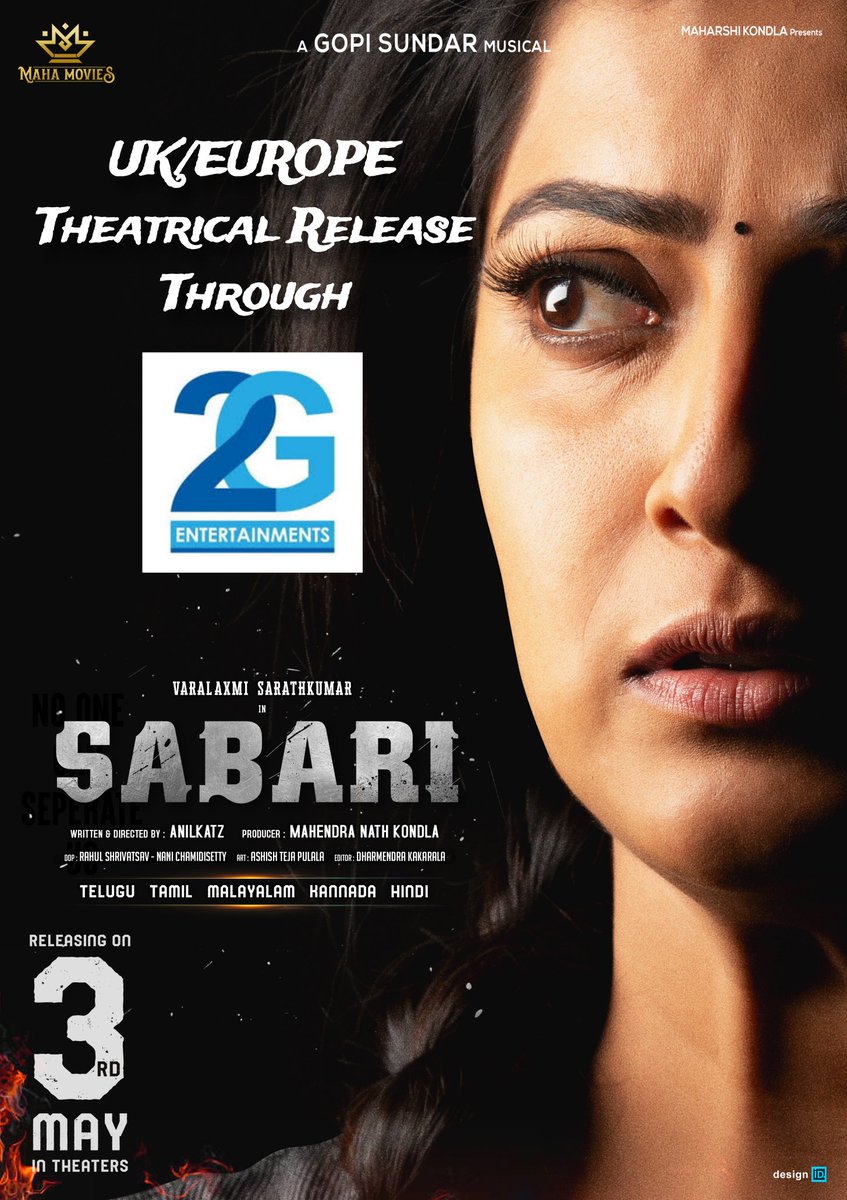 #Sabari Grand Release in UK/Europe through leading distributor 
@2gentertainmen1
@varusarath5
@anilkatz
@MahendraProducr @MoviesByMaha
@mimegopi @talk2ganesh @ActorShashank
@GopiSundarOffl
@Shrivatsav3
@NChamidisetty
@ashishtejap
@Dharmi_edits