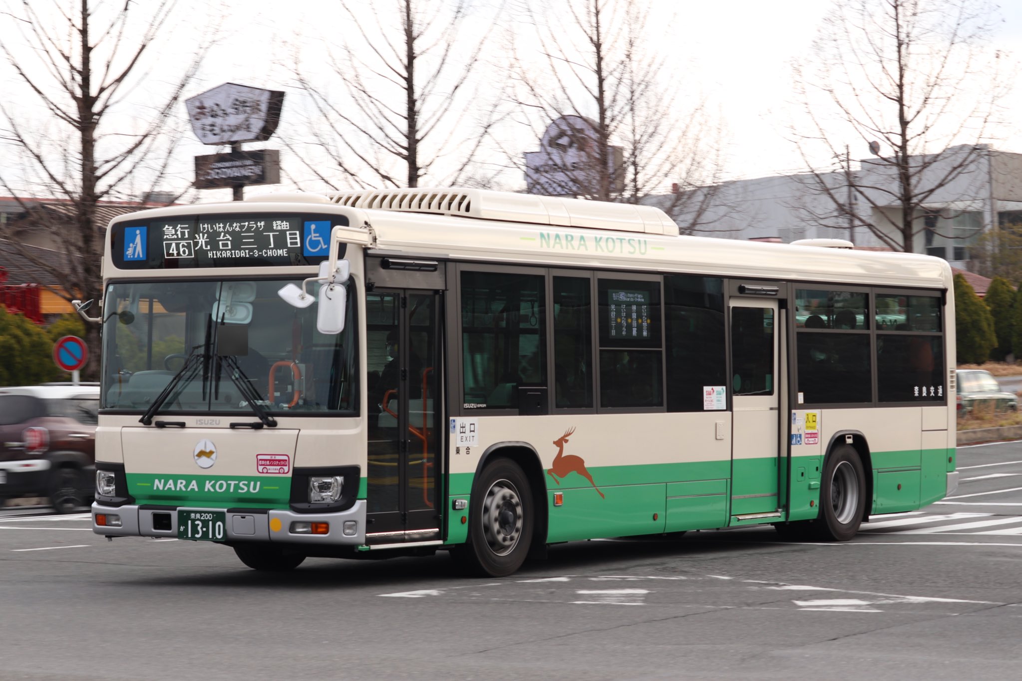 かつらぎ on X: かつらぎ on X: