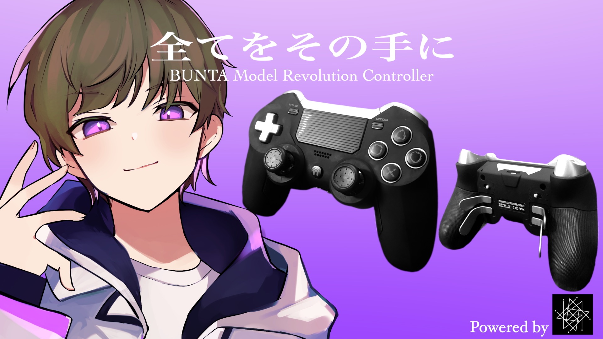 BUNTA001 ゲーミングPAD ぶんたコントローラー BUNTA001 ゲーミングPAD ぶんたコントローラー - メルカリ