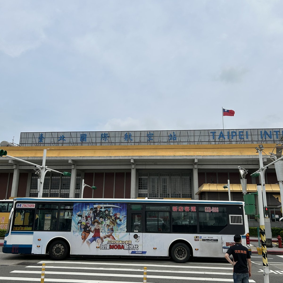 台湾すば旅&amp;家族旅行スタート✨
街が八角の香りに包まれてる