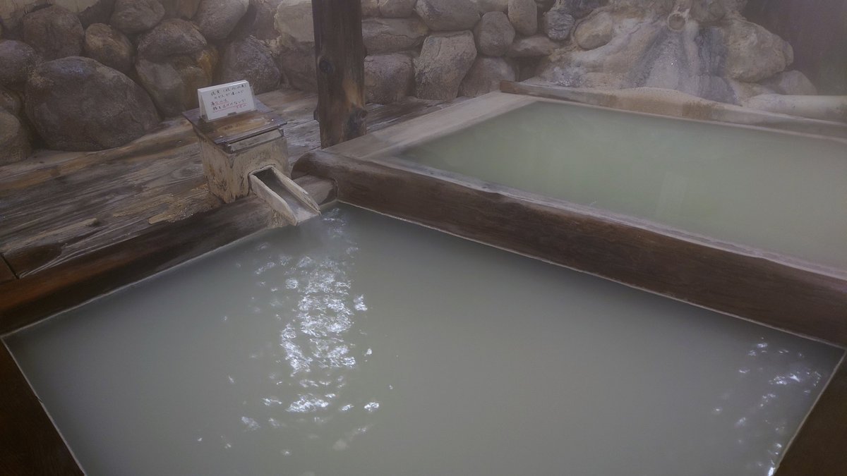 ebisuya_onsen tweet picture