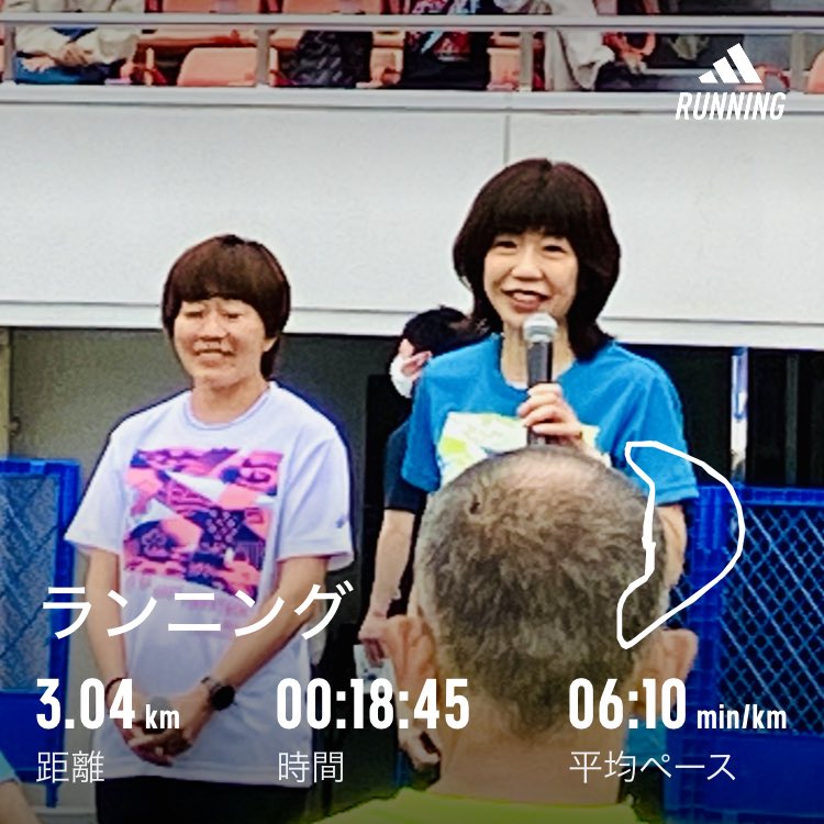 ぎふ清流ハーフマラソン前日、高橋尚子ランナーズミーティング。