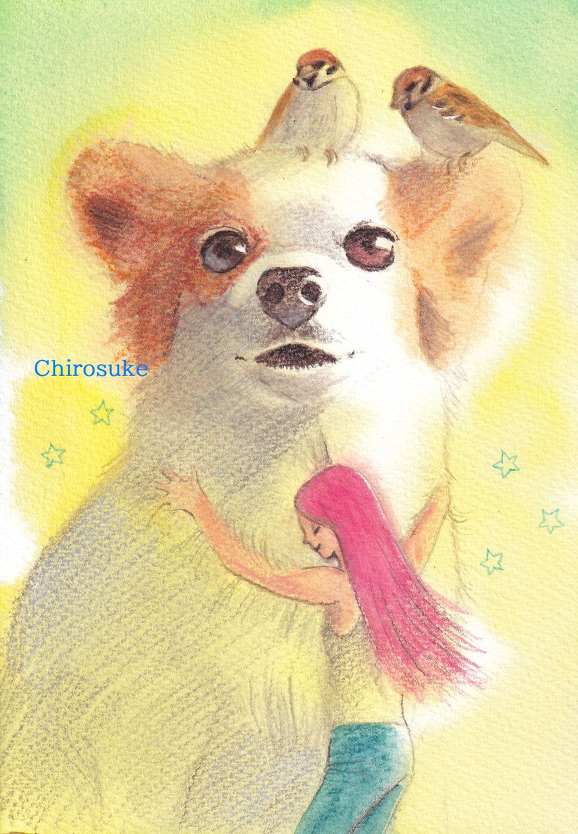 透明水彩＋水彩色鉛筆
#犬好きさんと繋がりたい