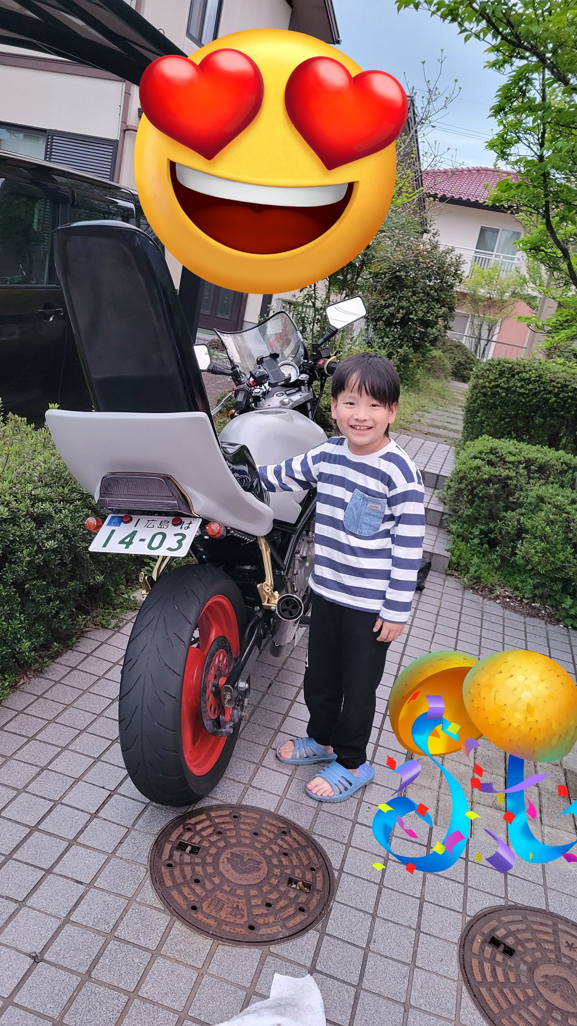 スズキ　バンディット三段シート バリまさチャンネル on X: 